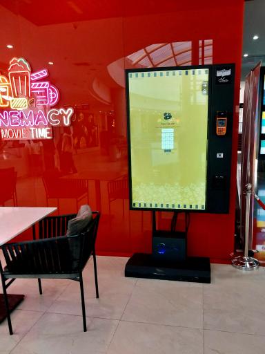 عکس پردیس سینمایی پرند مال