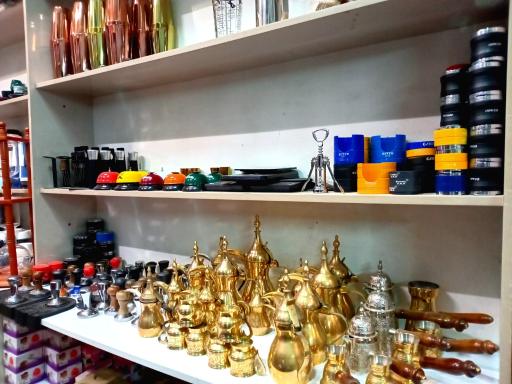 قهوه فراجهان لطفی