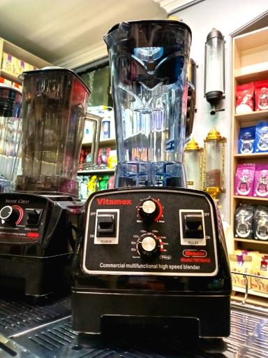 قهوه فراجهان لطفی