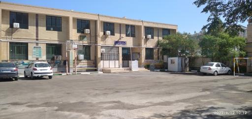 عکس دبیرستان دخترانه ریحانه