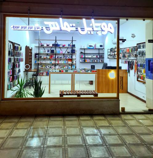 عکس موبایل تماس
