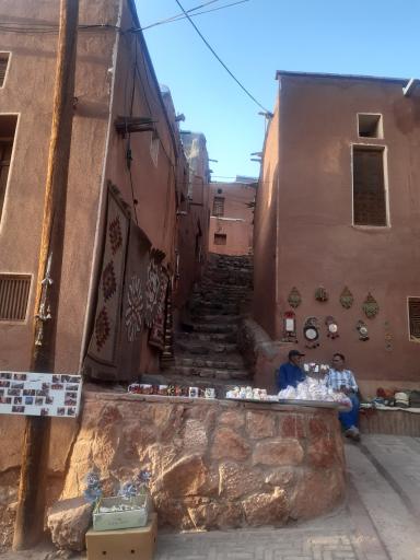 عکس خانقاه