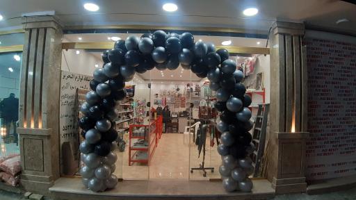 عکس لوازم التحریر ولیعصر (عج)