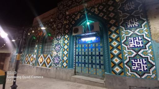 عکس مسجدمقام علی(ع)