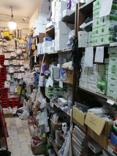 عکس فروشگاه قم الکترونیک 