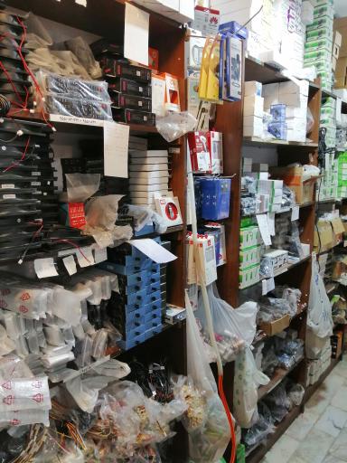 عکس فروشگاه قم الکترونیک 