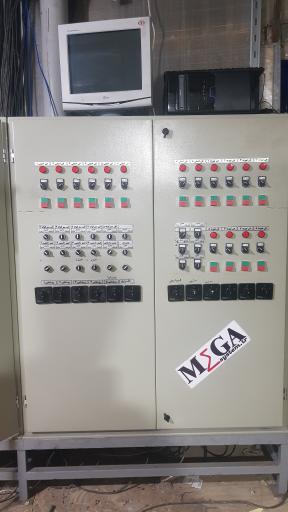 عکس مگاسیستم 