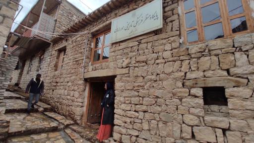 عکس پایگاه مرکز فرهنگی تاریخی هورامان