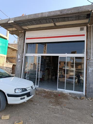 عکس کلینیک ساختمانی رضا اتحاد