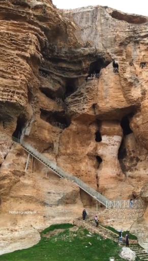 عکس غار کرفتو