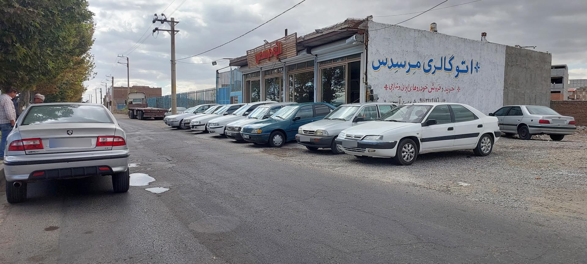 عکس اتوگالری خودرو مرسدس