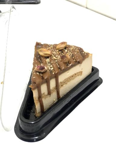 عکس شیرینی کارامل