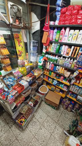 عکس سوپرمارکت پورمسیب