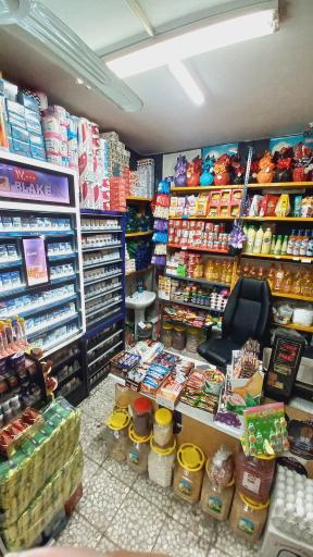 عکس سوپرمارکت پورمسیب