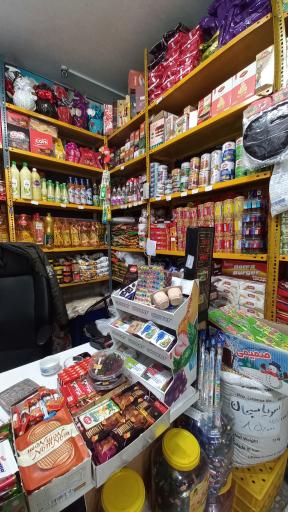 عکس سوپرمارکت پورمسیب