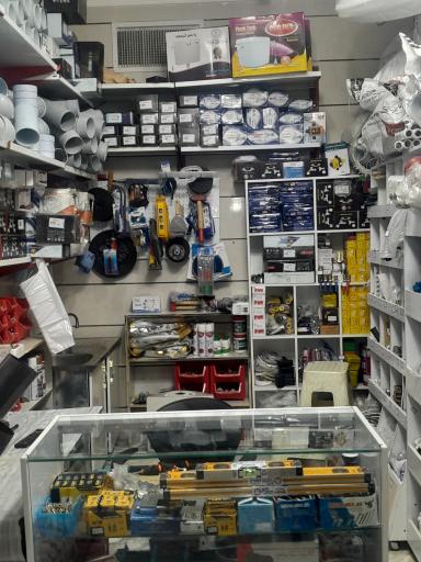 عکس فروشگاه شیرآلات و لوله ثامن