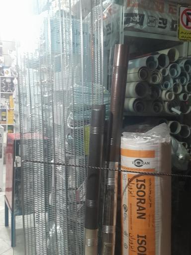 عکس فروشگاه شیرآلات و لوله ثامن