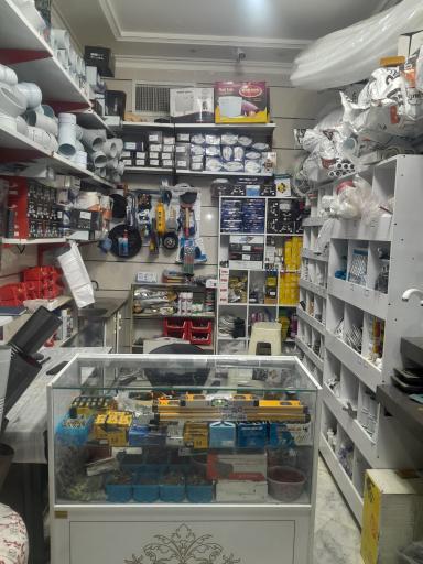 عکس فروشگاه شیرآلات و لوله ثامن