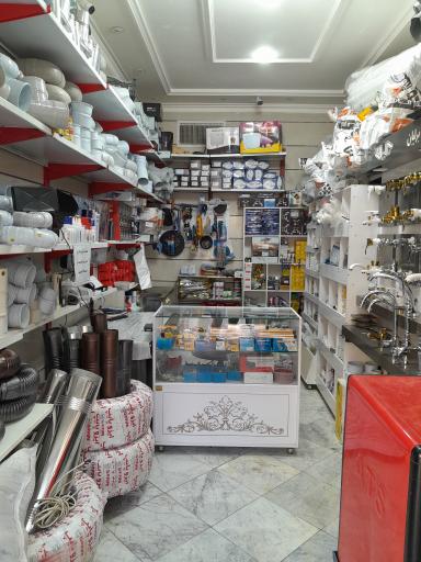 عکس فروشگاه شیرآلات و لوله ثامن