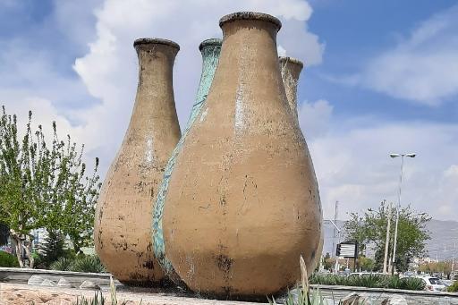 عکس میدان کوزه گری