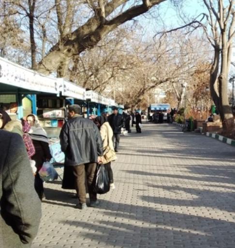 نمایشگاه دائمی کتاب