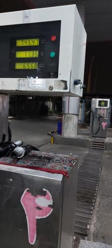 عکس جایگاه 222 شهرک صنعتی خاوران (بنزین و گازوئیل)