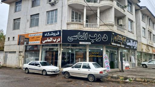 عکس نمایشگاه درب الماسی