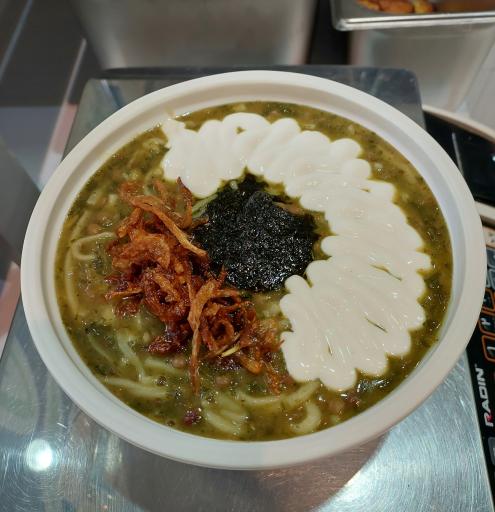 عکس آش ویژه شیرازی ترخون