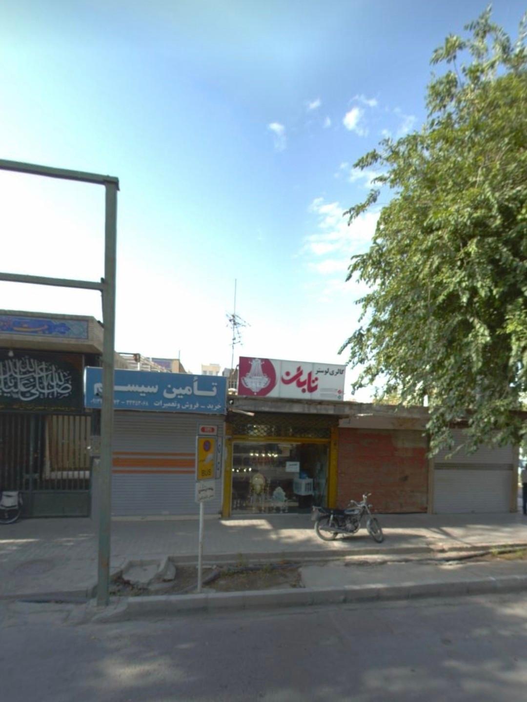 عکس گالری لوستر تابان