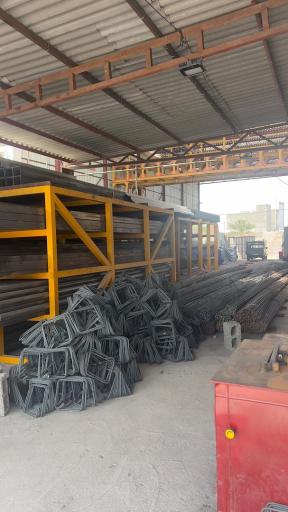 عکس آهن آلات آتا