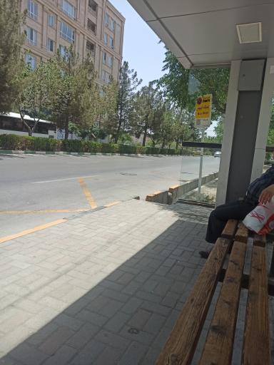 عکس  سجادیه 22