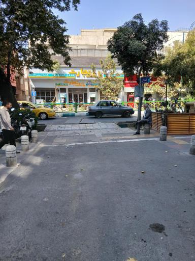 عکس بانک تجارت