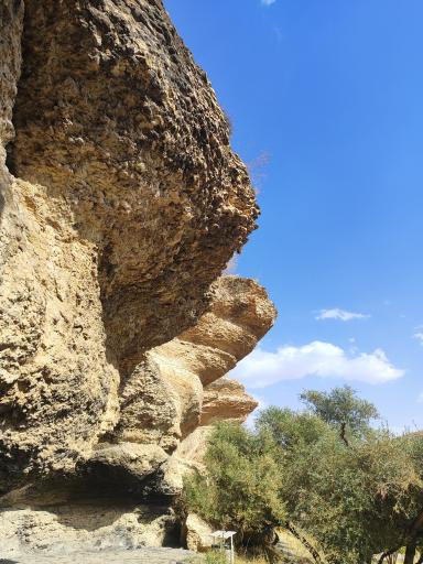 عکس غار کرفتو