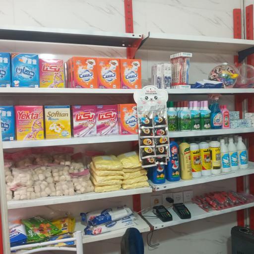 عکس سوپرمارکت پورقربان