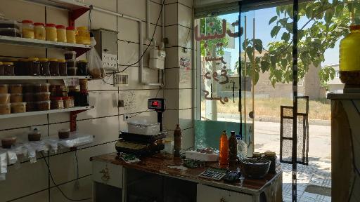 عکس لبنیات محلی طاها