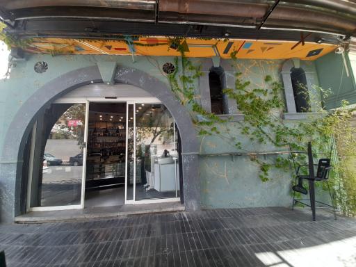 عکس کافه اپی Epic Cafe