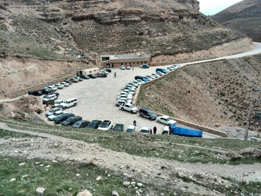 عکس غار کرفتو