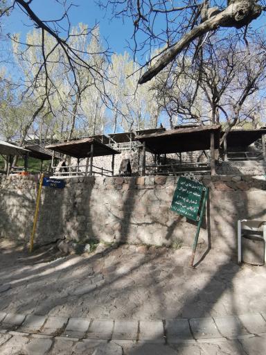 عکس آلاچیق دهیاری اسکان رایگان