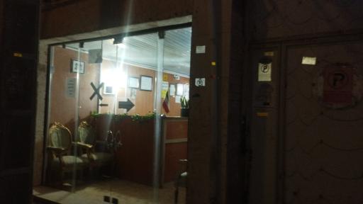 عکس مسافر خانه امید