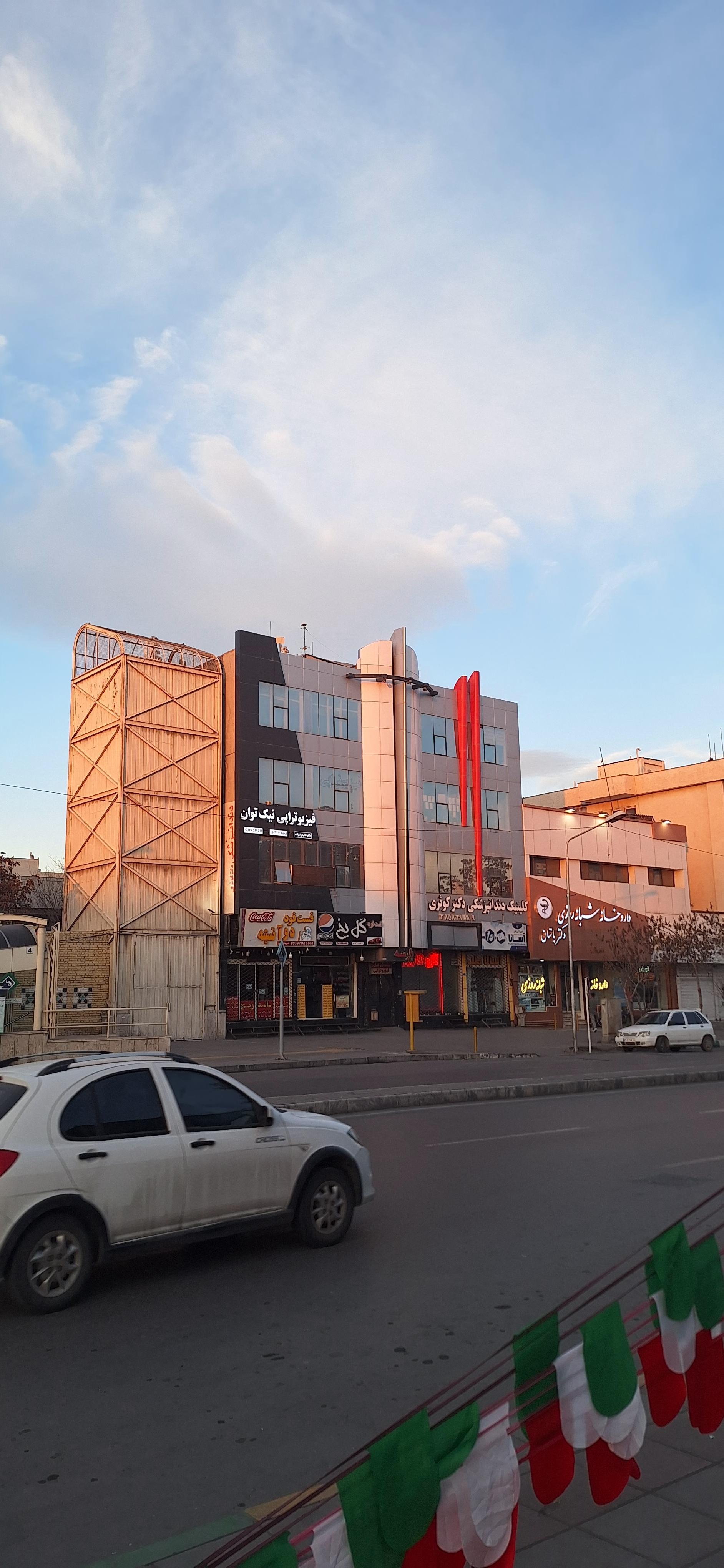 عکس فیزیوتراپی نیک توان