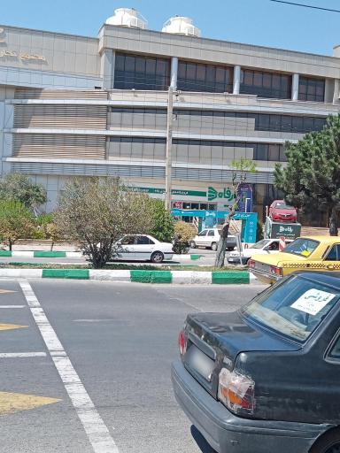 عکس فروشگاه رفاه(شریعت)