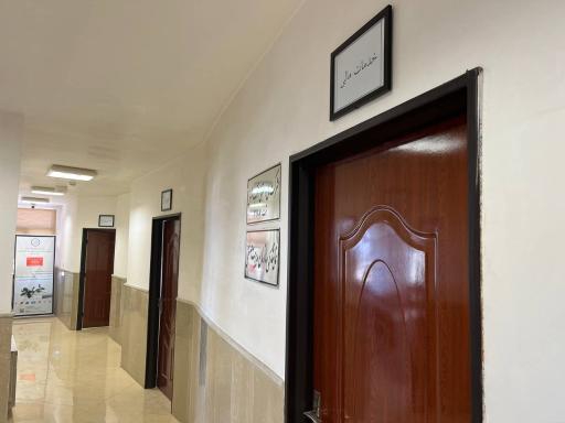 عکس شرکت مالی حقوقی آفتاب شرق