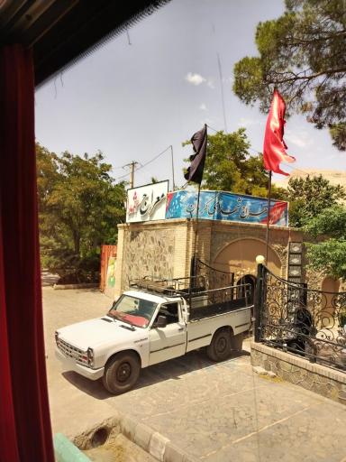 عکس معراج شهدای کرمان