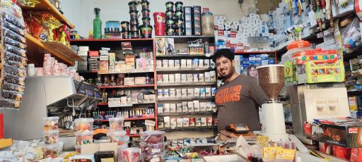 عکس دخانیات سلطانی