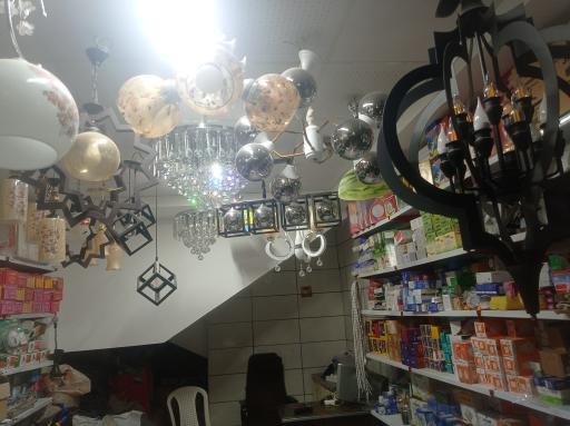 عکس کالای برق محمدحسین