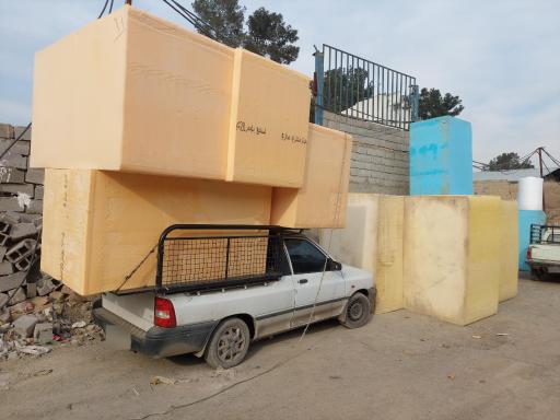 عکس پیشگام ابر الوند