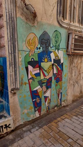 عکس کوچه رنگی ننه معصومه 