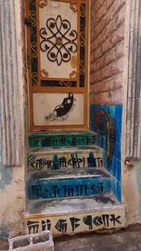 عکس کوچه رنگی ننه معصومه 