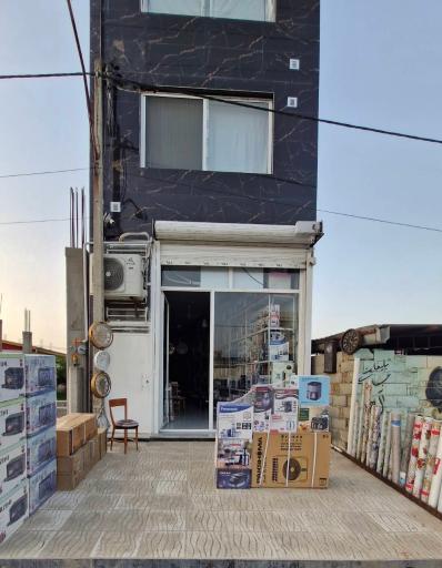 عکس لوازم خانگی قاسم ترک