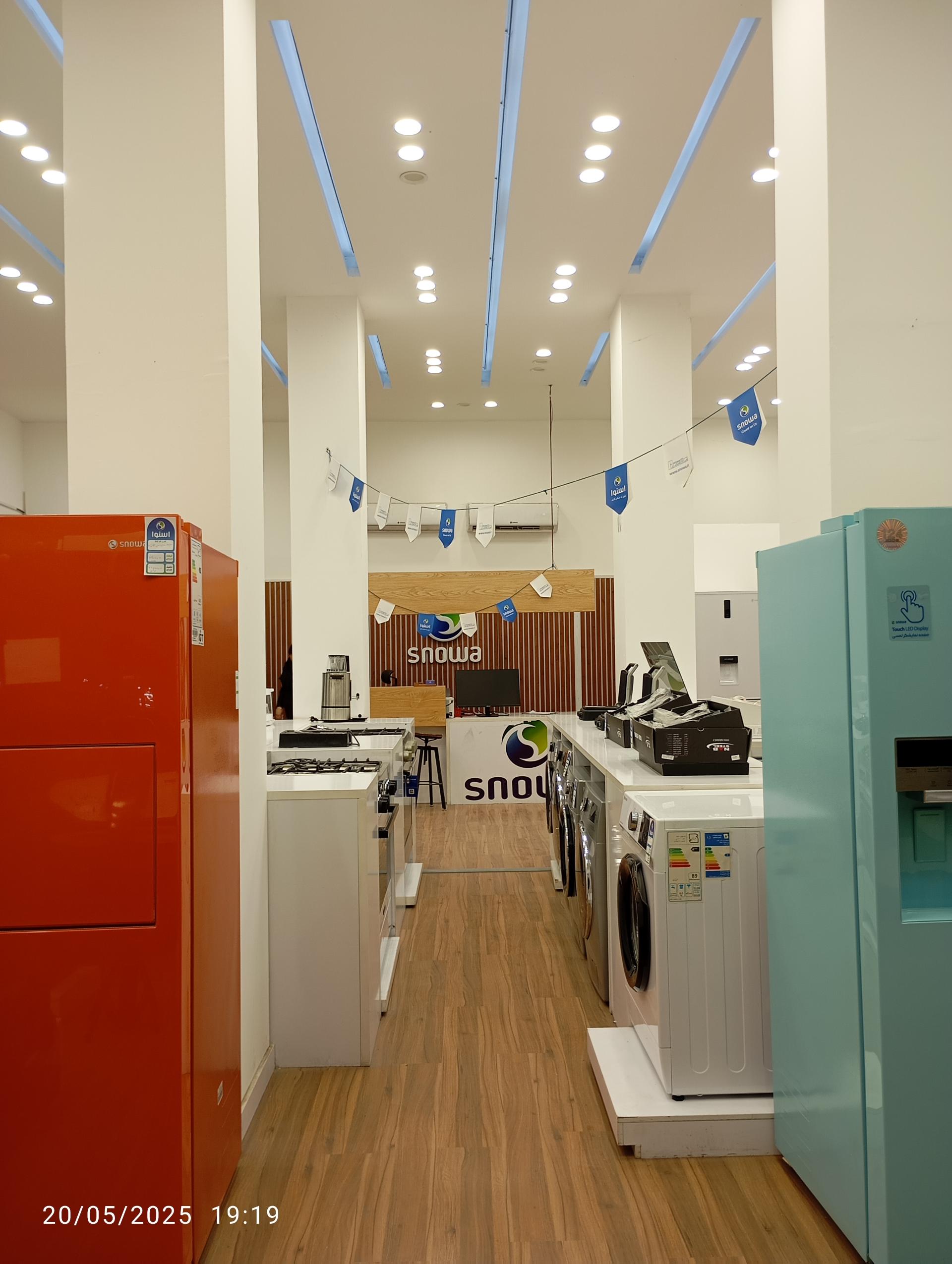 عکس فروشگاه اسنوا